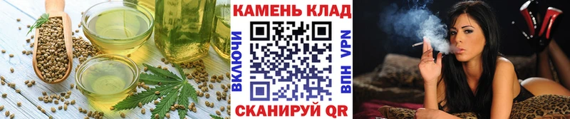 Cannafood марихуана  Мончегорск 