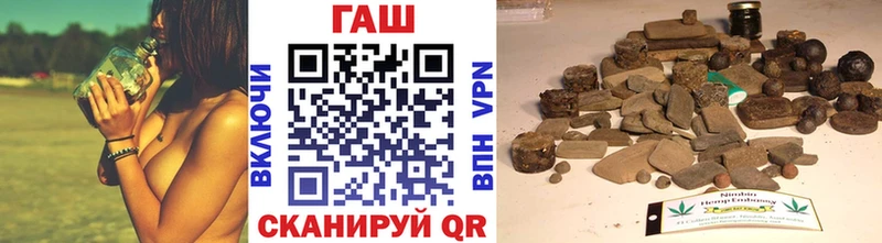 где найти наркотики  Мончегорск  ссылка на мегу маркетплейс  ГАШ индика сатива 