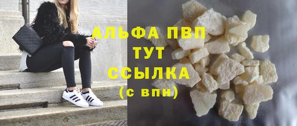 ГАЛЛЮЦИНОГЕННЫЕ ГРИБЫ Верхнеуральск