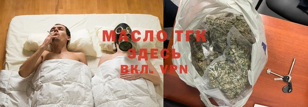 apvp Верхний Тагил