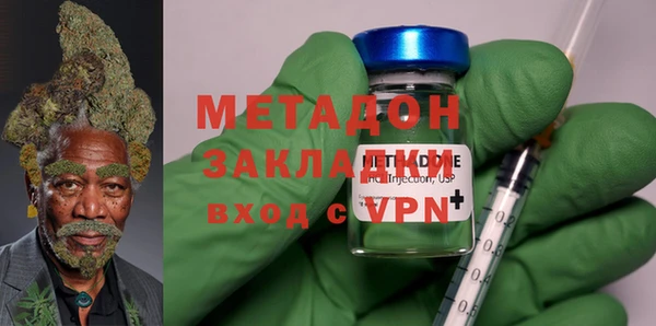 скорость Бородино