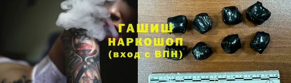 apvp Верхний Тагил