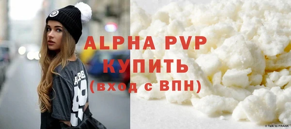 скорость Бородино