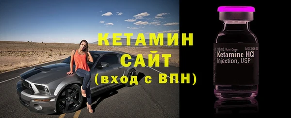 каннабис Бугульма
