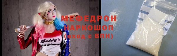 Альфа ПВП Верея