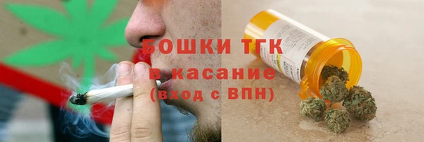 ГАЛЛЮЦИНОГЕННЫЕ ГРИБЫ Верхнеуральск