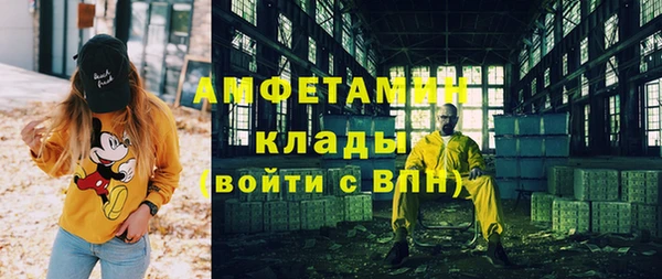 apvp Верхний Тагил