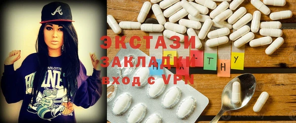 apvp Верхний Тагил