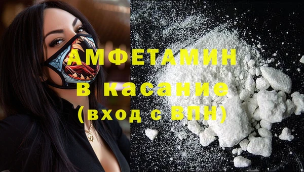 apvp Верхний Тагил