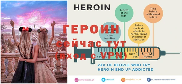 кристаллы Бронницы