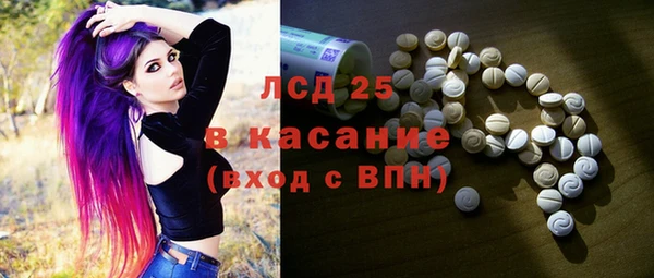 Альфа ПВП Верея