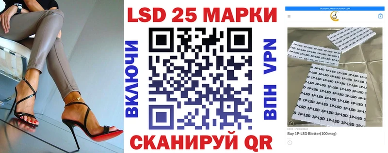 Марки N-bome 1,5мг  Мончегорск 