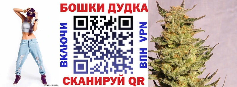 Марихуана индика  сколько стоит  Мончегорск 